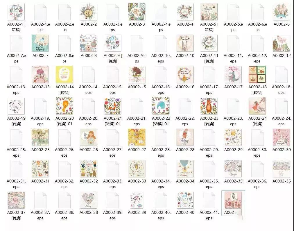 【S0006】360款2.5D插画大合集，科技/金融/电商/区块链/医疗