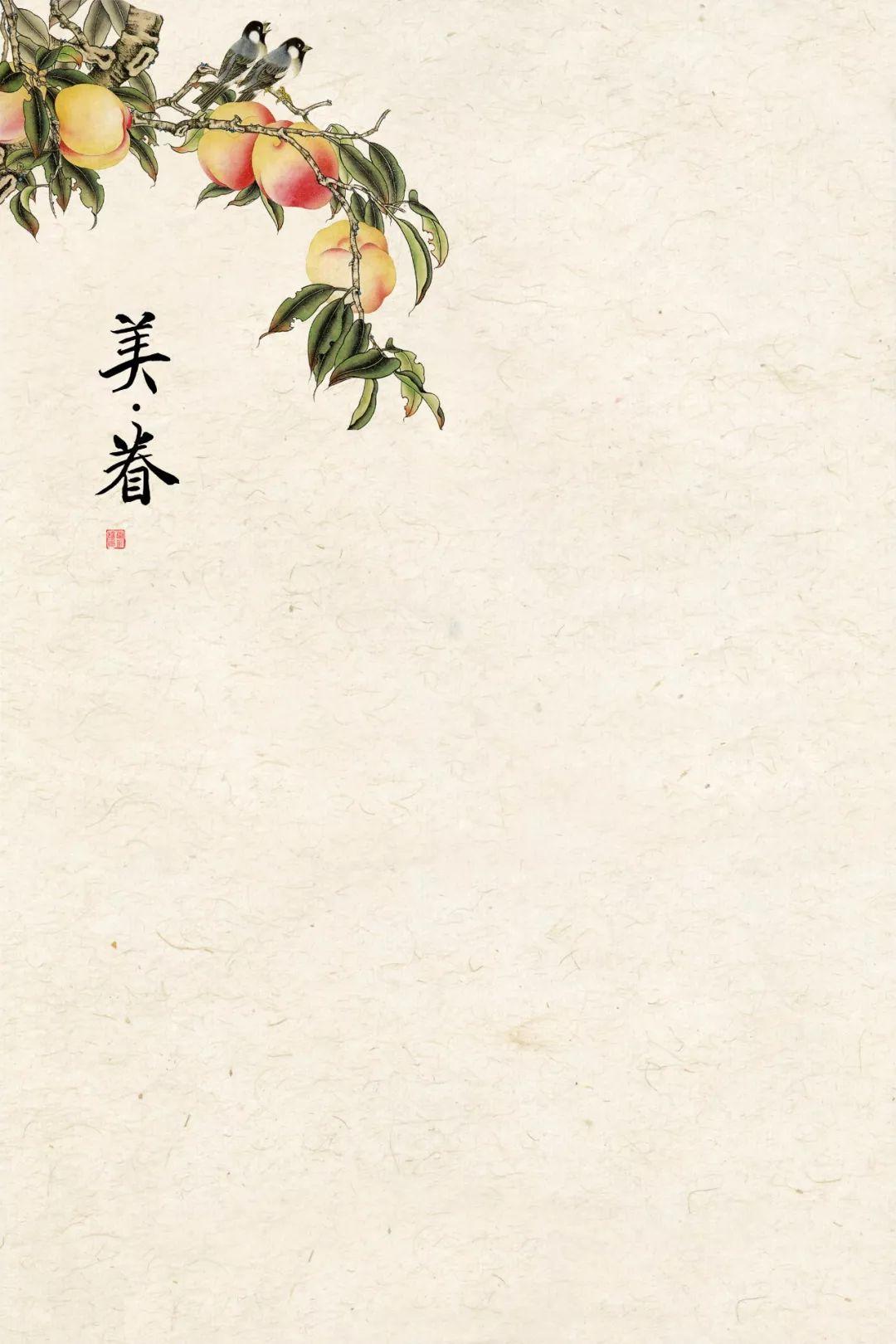 【S0009】中国工笔画精选