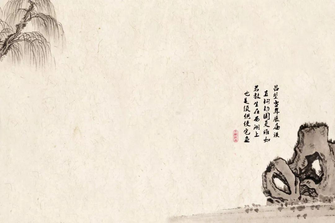 【S0009】中国工笔画精选