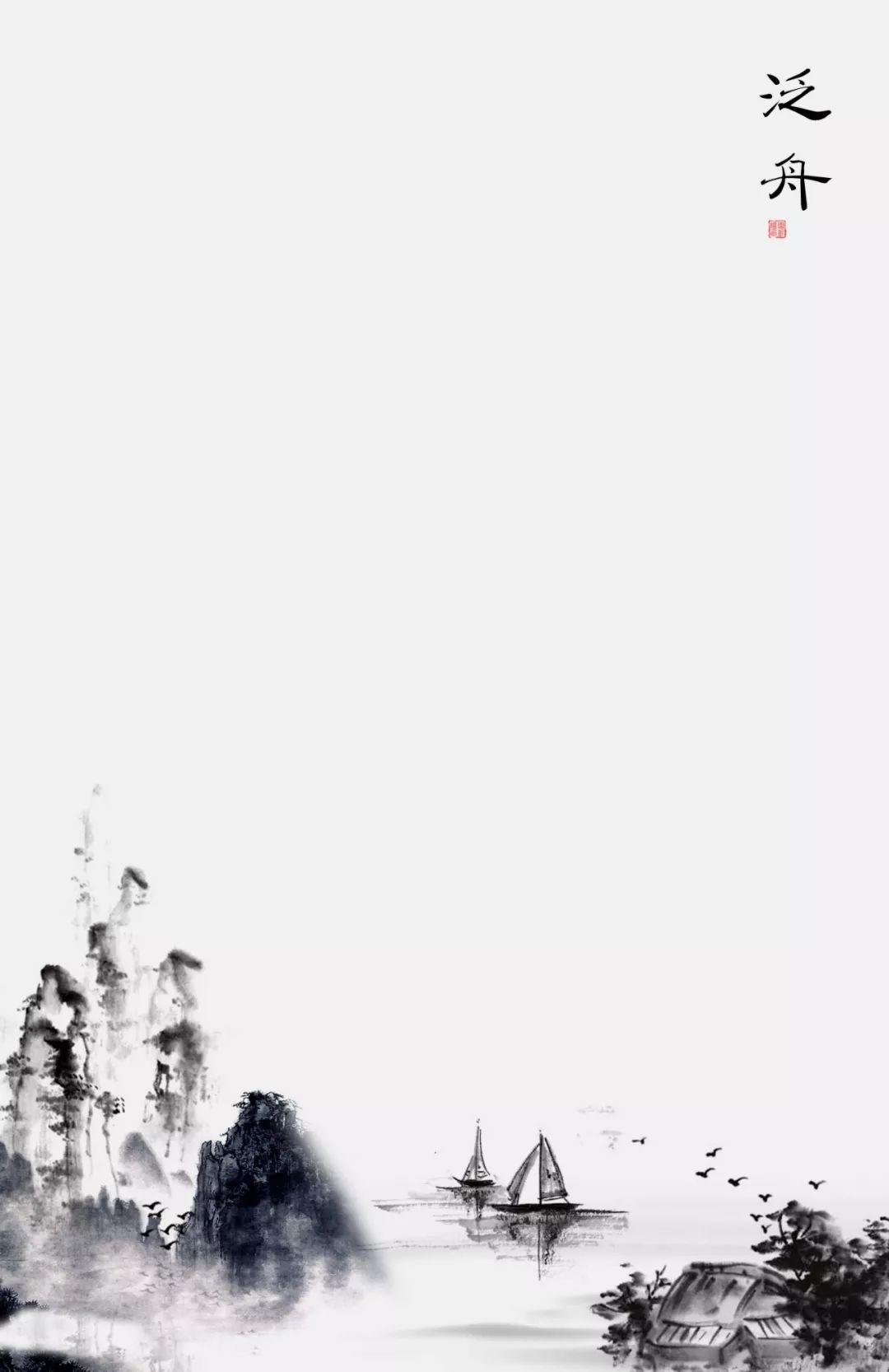 【S0009】中国工笔画精选