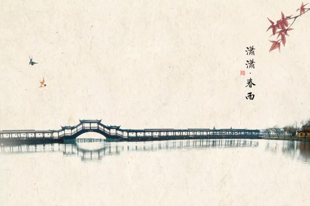 【S0009】中国工笔画精选