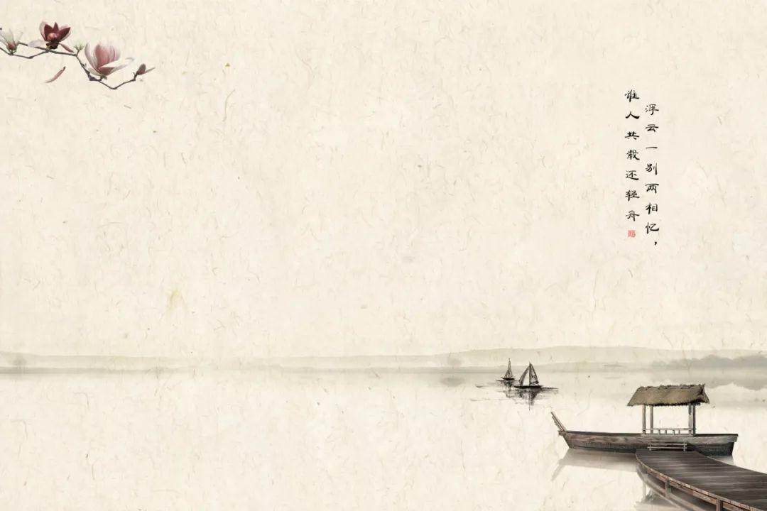 【S0009】中国工笔画精选