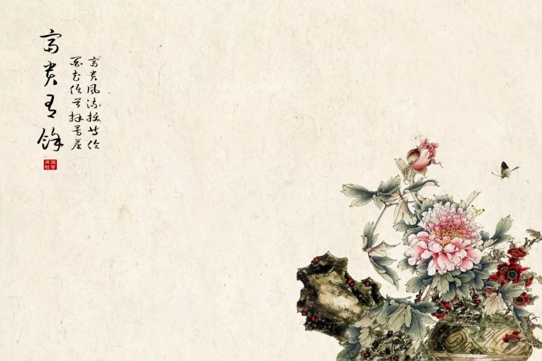 【S0009】中国工笔画精选