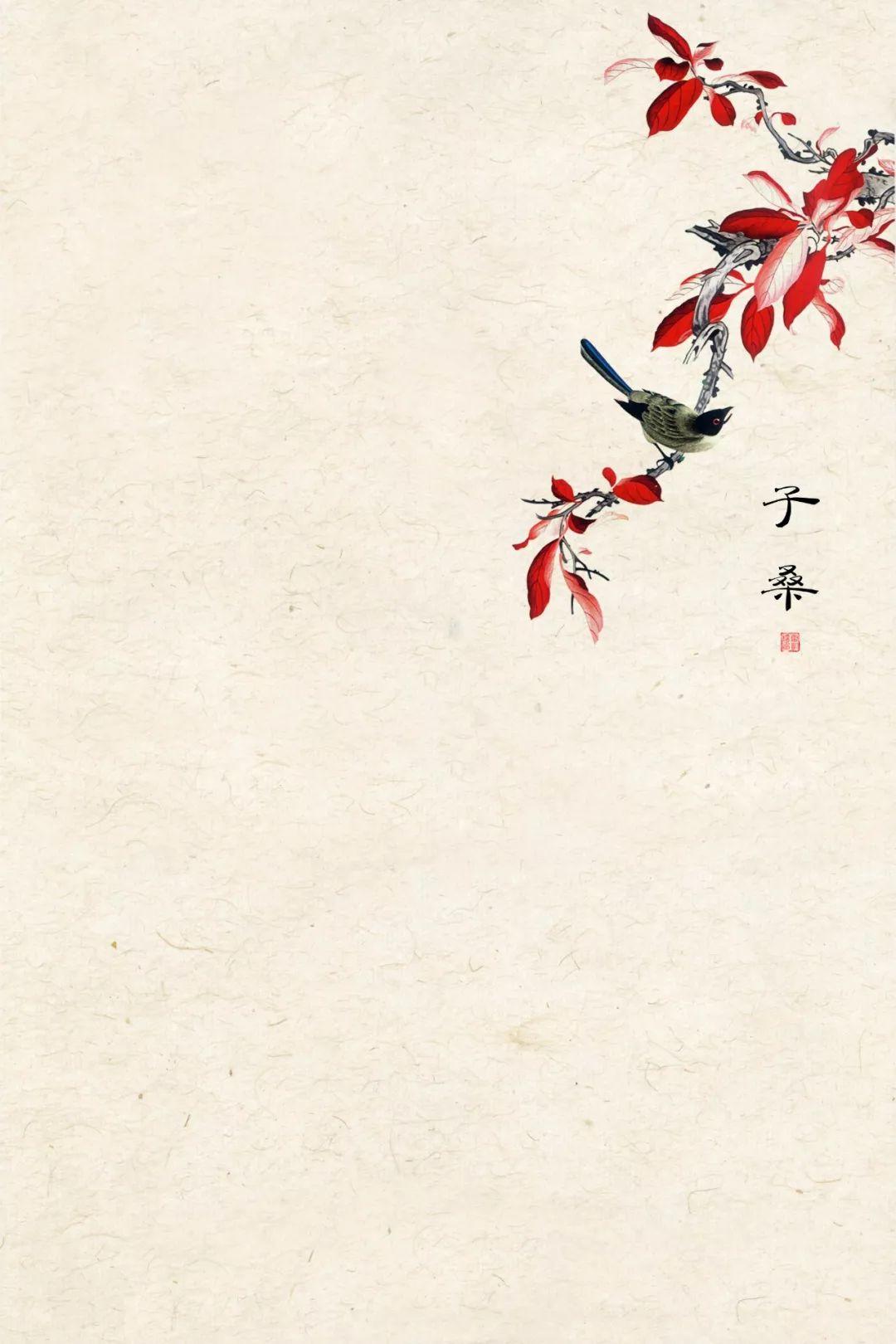 【S0009】中国工笔画精选