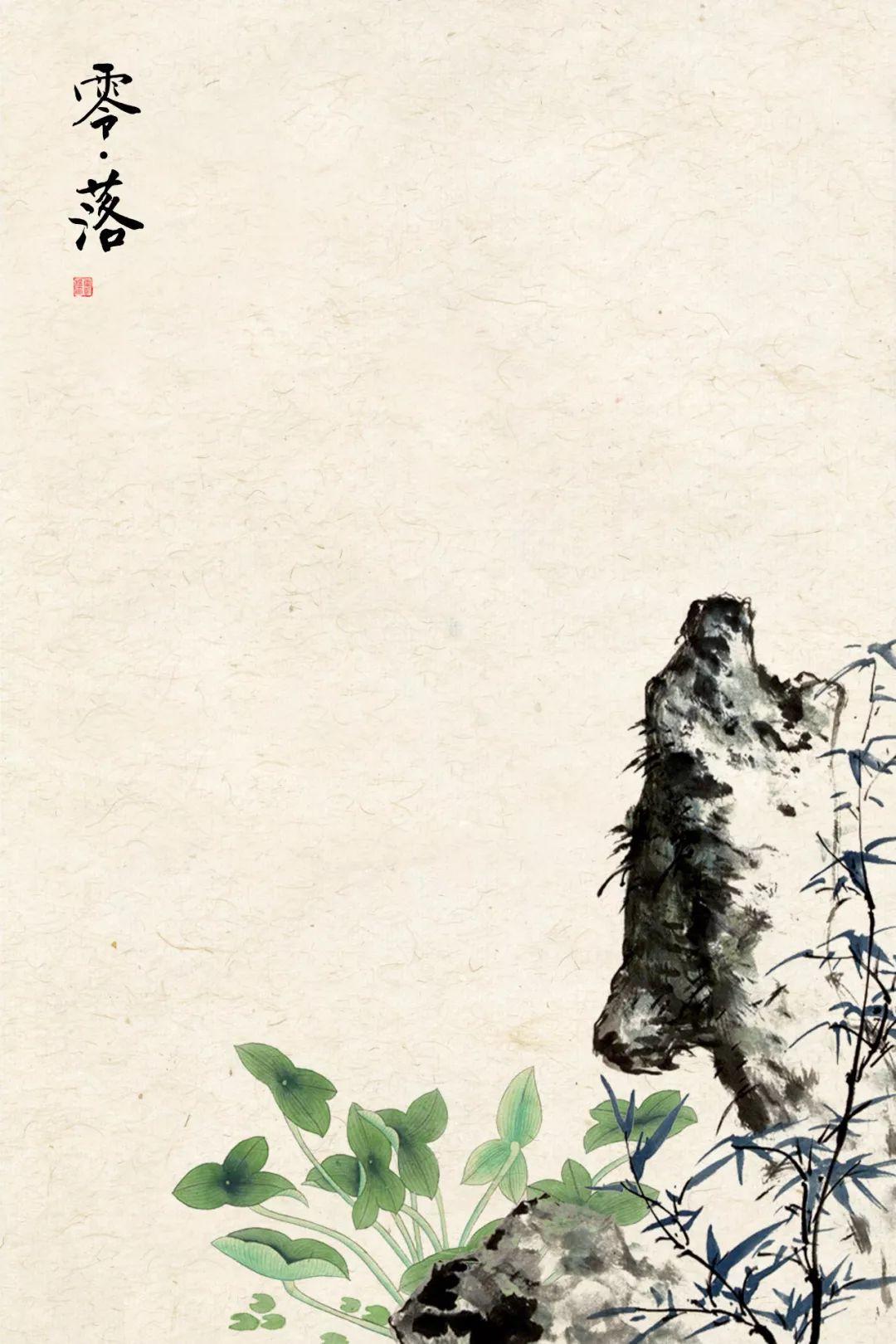 【S0009】中国工笔画精选