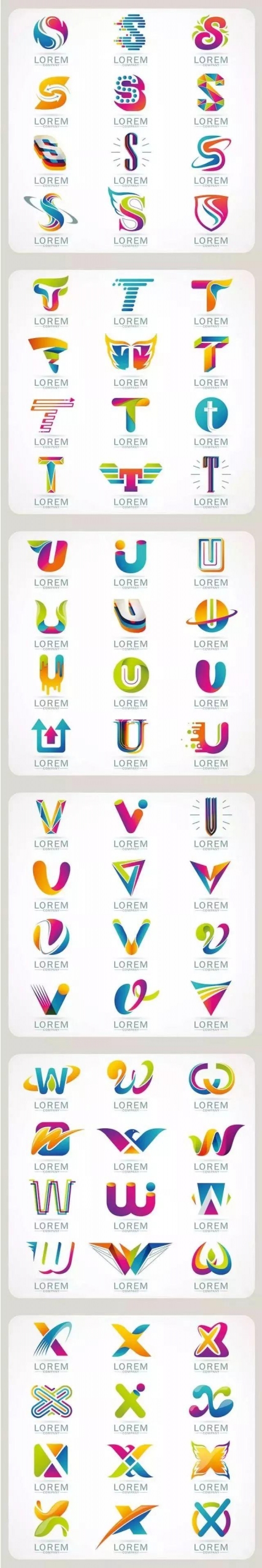 【S0011】【素材】时尚简约抽象创意英文字母变形元素LOGO标志设计模板矢量图案素材