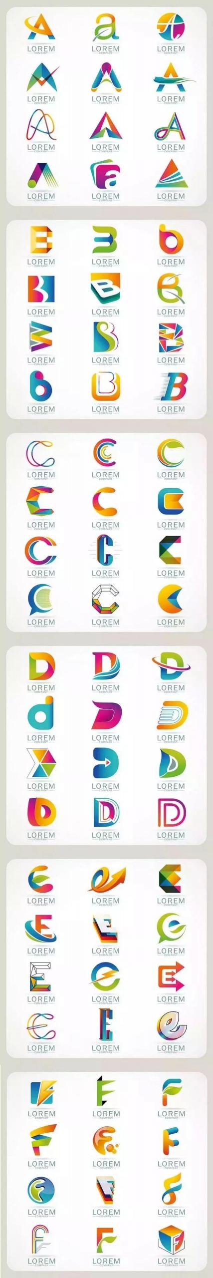 【S0011】【素材】时尚简约抽象创意英文字母变形元素LOGO标志设计模板矢量图案素材