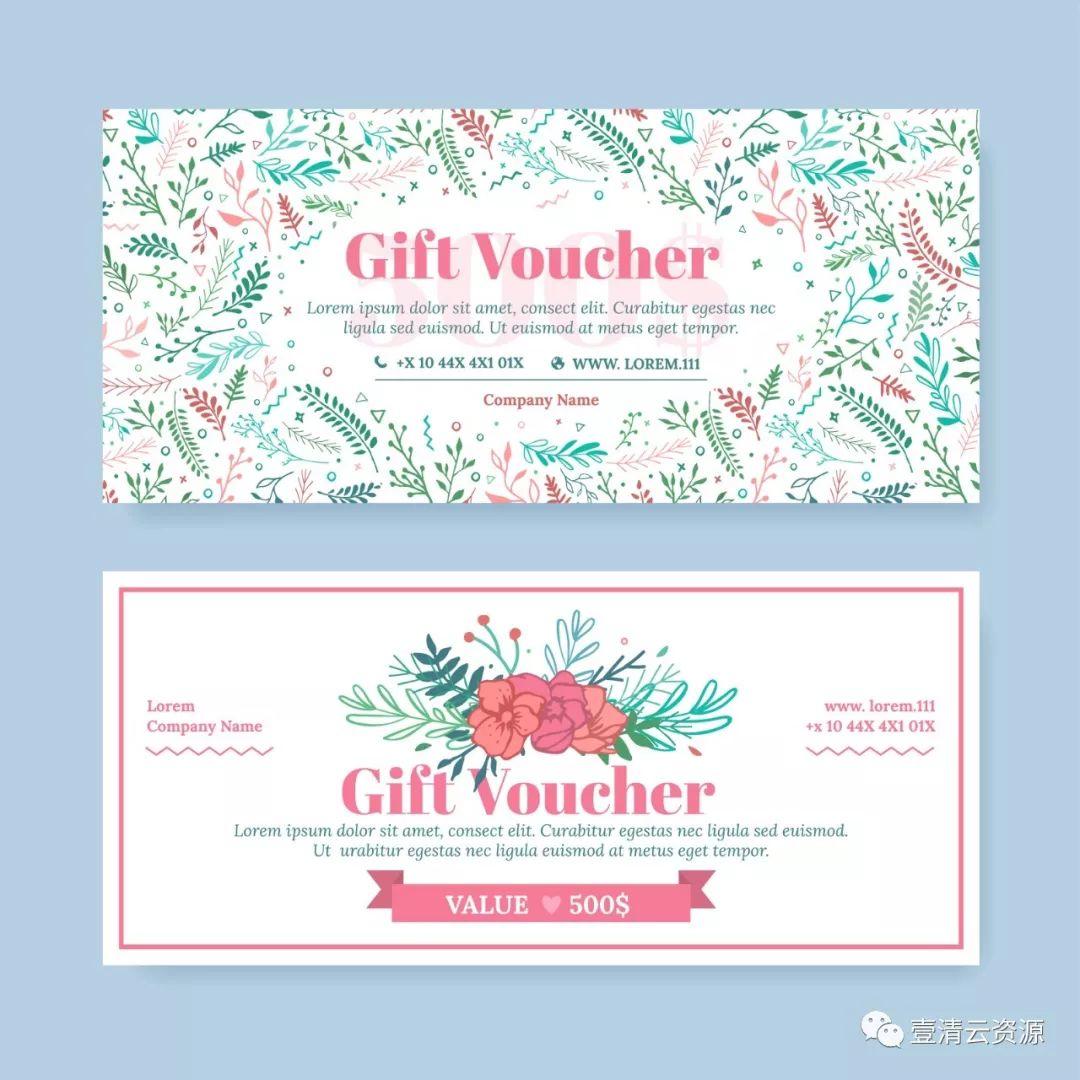【S0038】【素材】时尚创意宣传门票券卡片banner海报广告背景平面设计矢量ai素材