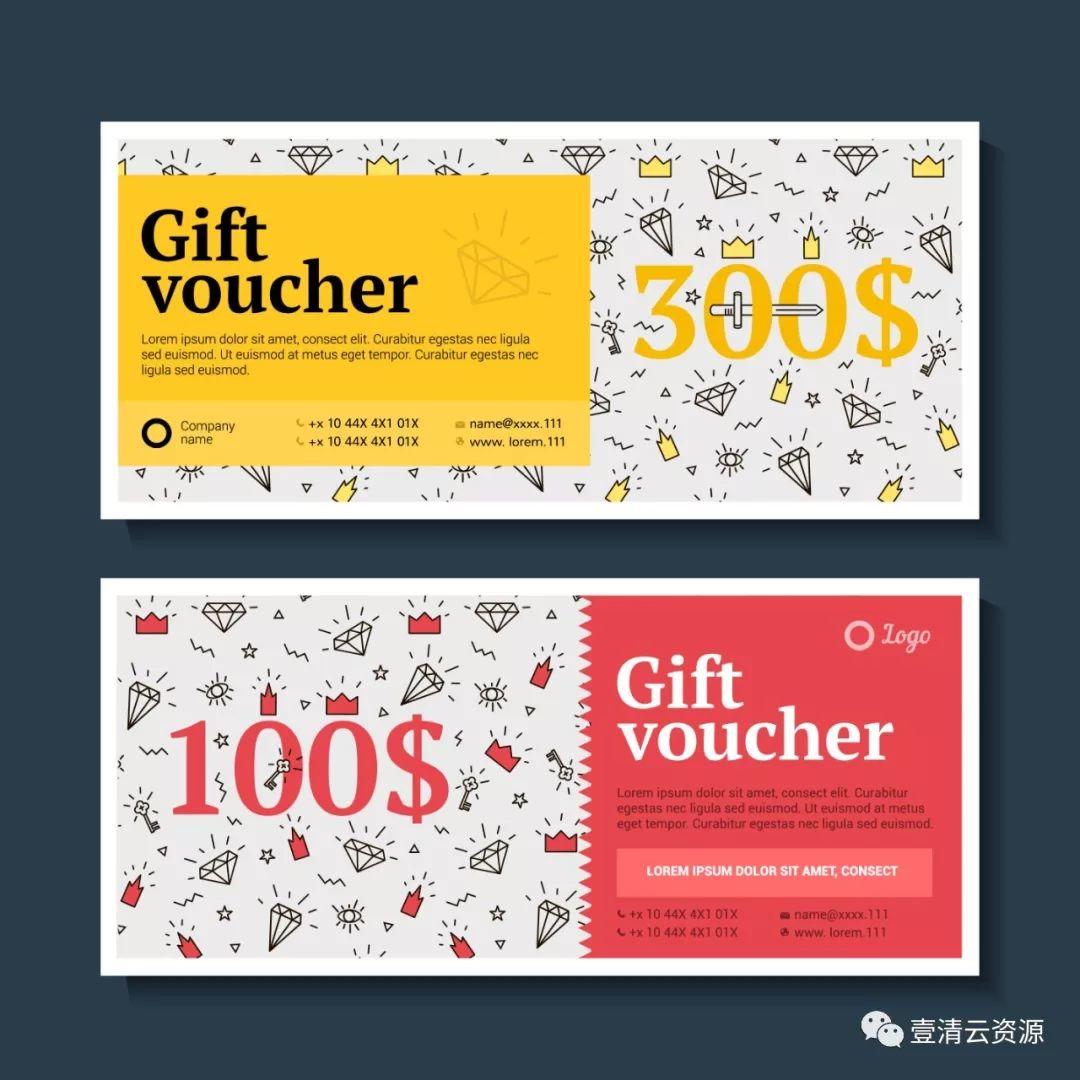 【S0038】【素材】时尚创意宣传门票券卡片banner海报广告背景平面设计矢量ai素材