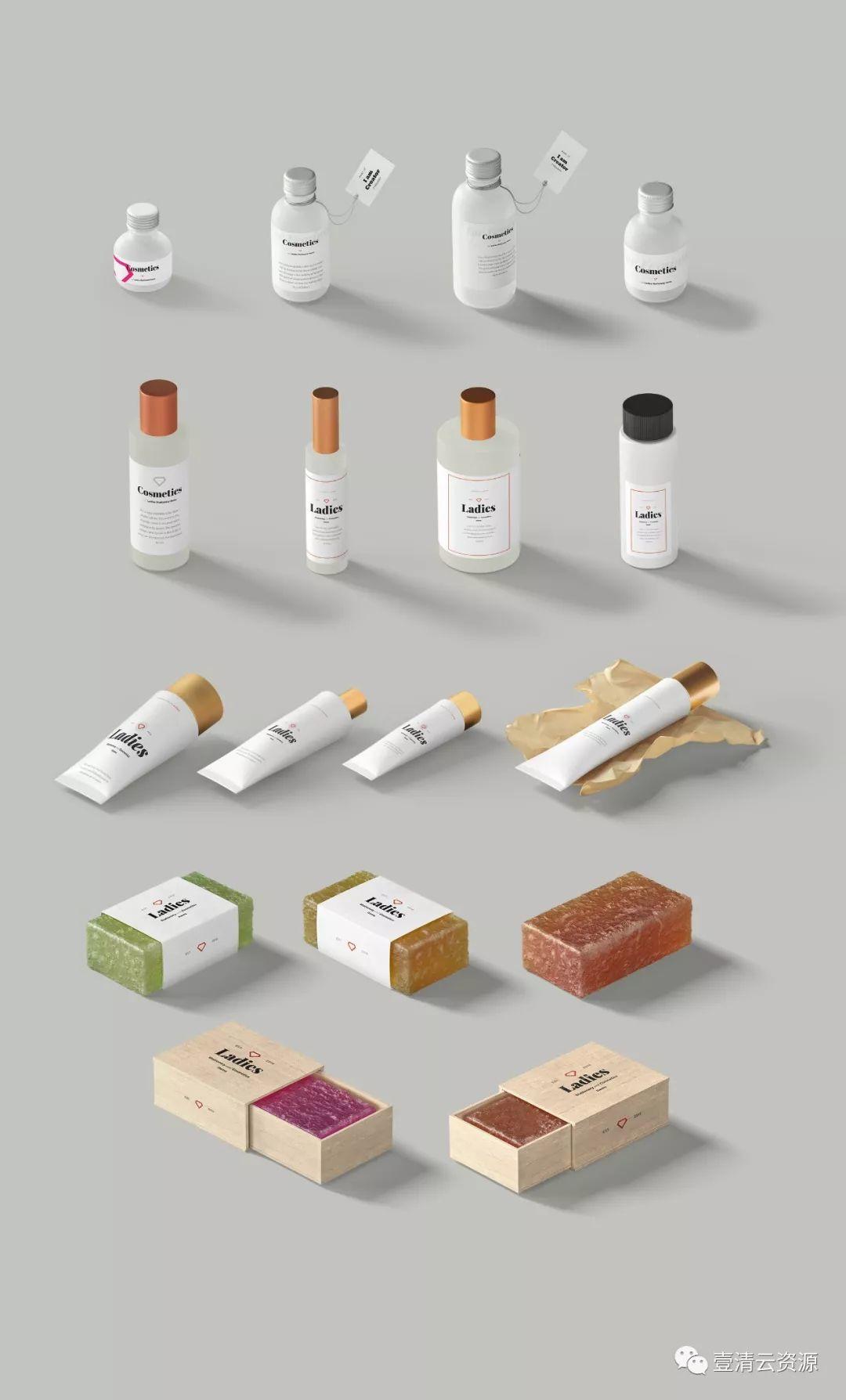 【S0041】【素材】护肤品化妆品包装名片VI设计展示贴图样机模板高清摄影图片ps素材