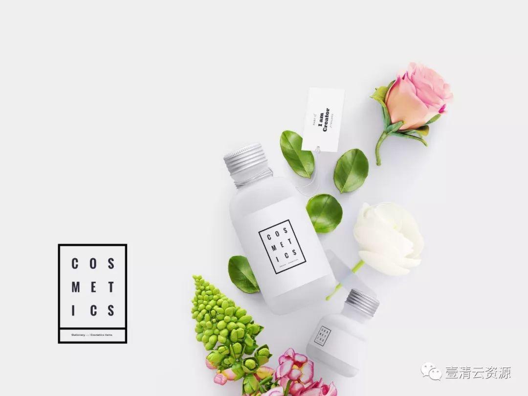【S0041】【素材】护肤品化妆品包装名片VI设计展示贴图样机模板高清摄影图片ps素材
