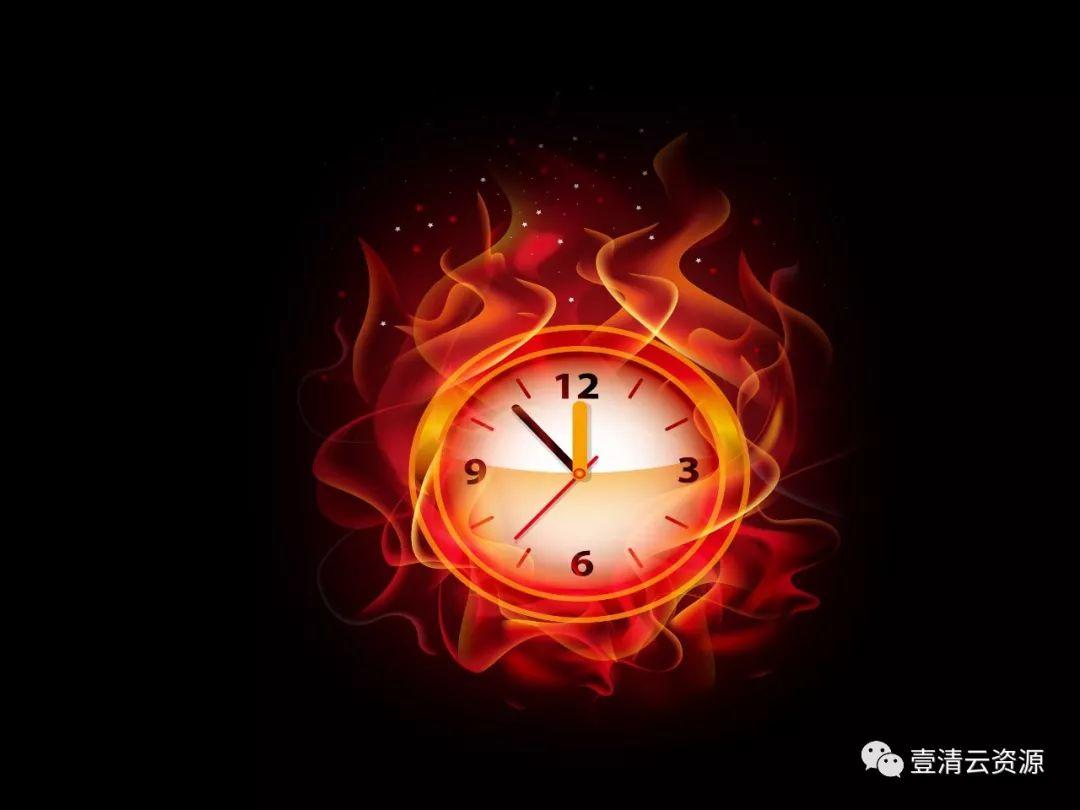 【S0046】【素材】PS素材火焰素材+笔刷