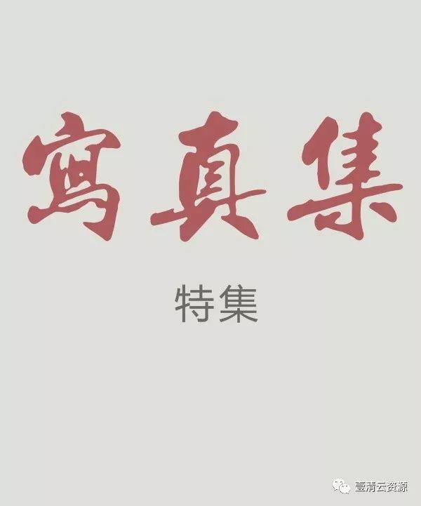 【S0048】【素材】小清新日系文字排版PSD模版，字体一键替换