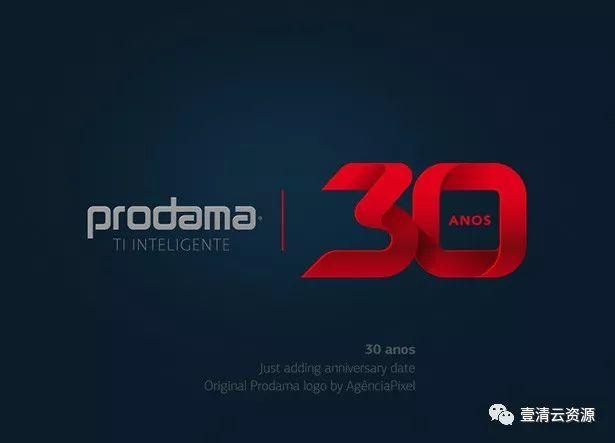 【S0052】【素材】10000张国外顶级前沿logo案例，帮你快速找到灵感