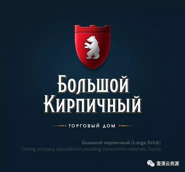 【S0052】【素材】10000张国外顶级前沿logo案例，帮你快速找到灵感