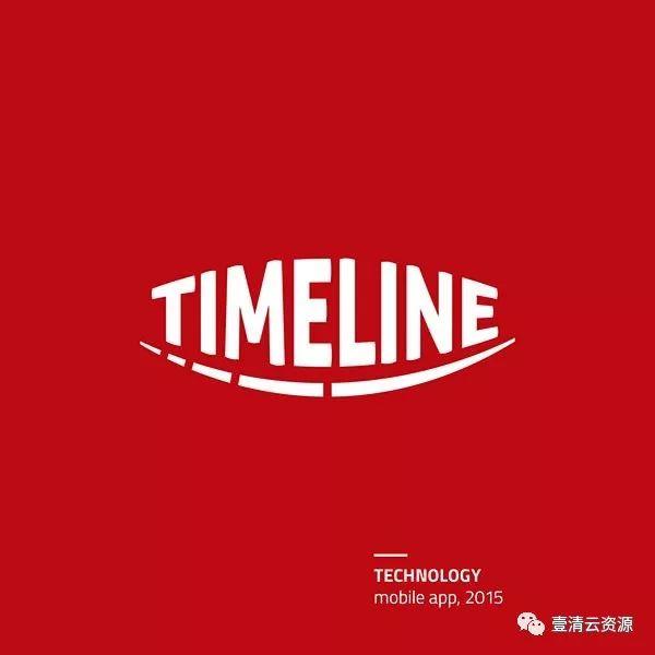 【S0052】【素材】10000张国外顶级前沿logo案例，帮你快速找到灵感