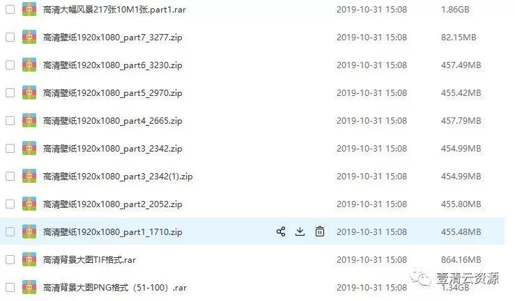 【S0054】【素材】120000+张精选高清大图，应有尽有的设计图库