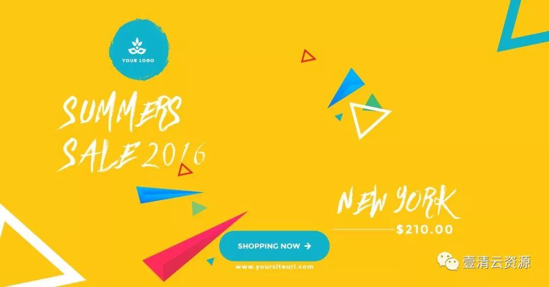 【S0057】【素材】420款时尚欧美轮播图