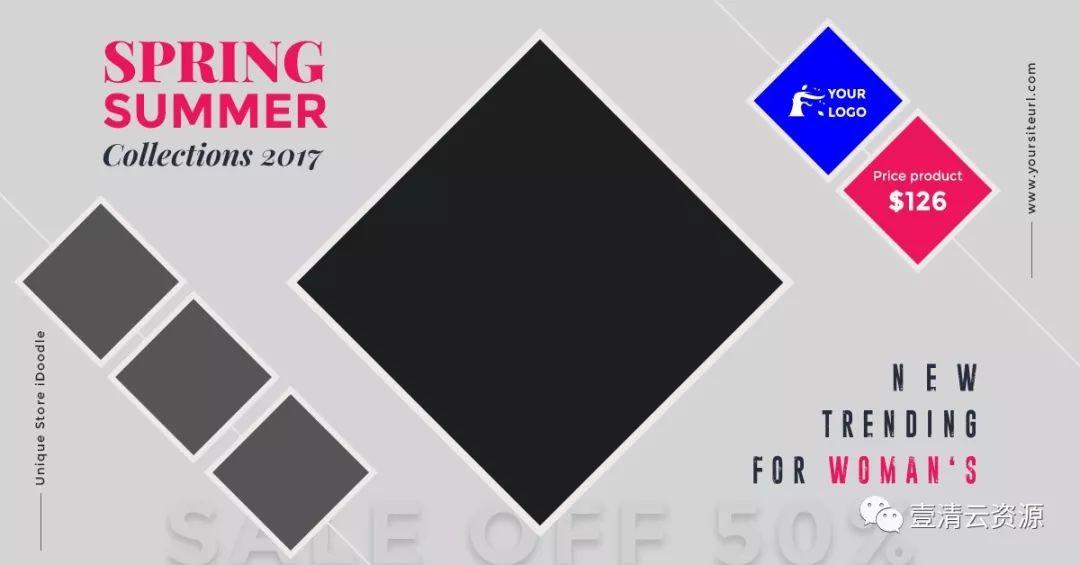 【S0057】【素材】420款时尚欧美轮播图