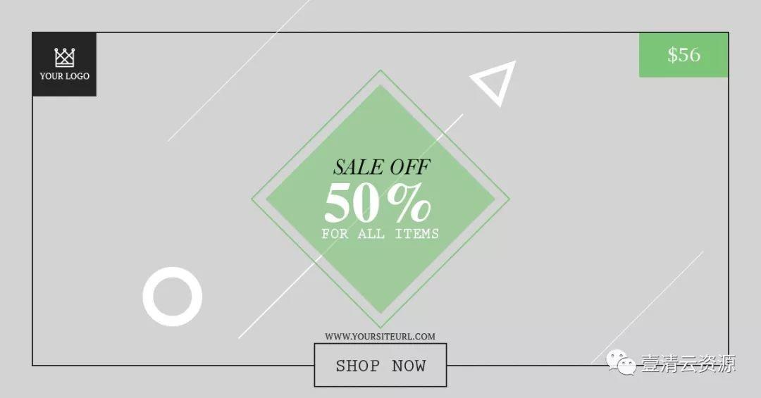 【S0057】【素材】420款时尚欧美轮播图