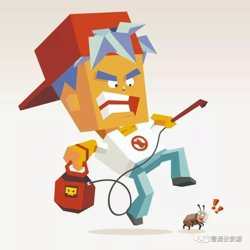 【S0073】【素材】立体插画等距人物场景入户界面AI矢量元素素材源文件插图EPS​