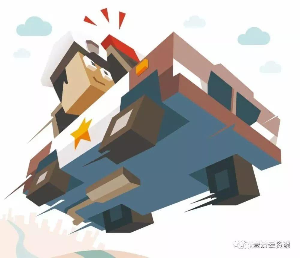 【S0073】【素材】立体插画等距人物场景入户界面AI矢量元素素材源文件插图EPS​