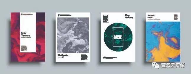 【S0075】【素材】时尚创意热带植物叶子英文卡片封面传单海报背景矢量图片设计素材