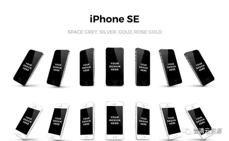 【S0089】【素材】UI手机电脑ipad模型，以8种不同角度展示你的作品