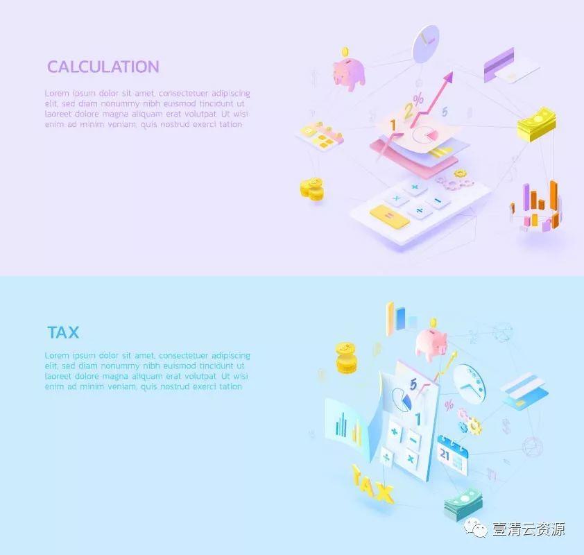 【S0093】【素材】国外创意扁平化3D互联网banner矢量素材