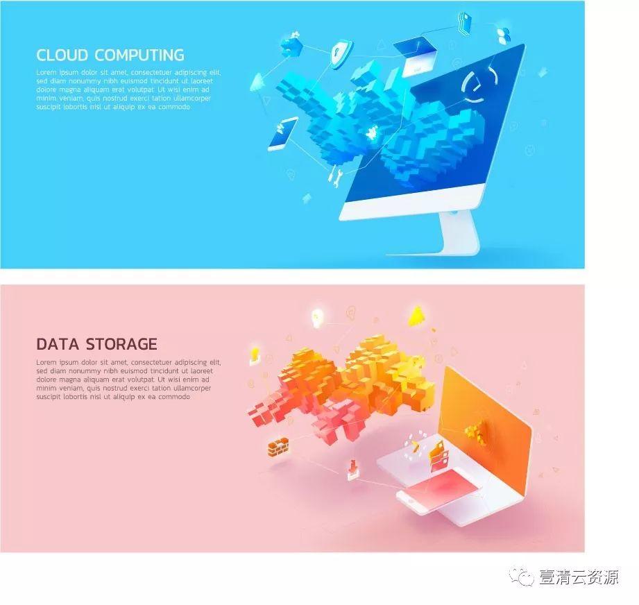 【S0093】【素材】国外创意扁平化3D互联网banner矢量素材