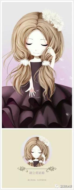 【S0094】【素材】5700张水彩彩铅插画集，总有你想要的那一款