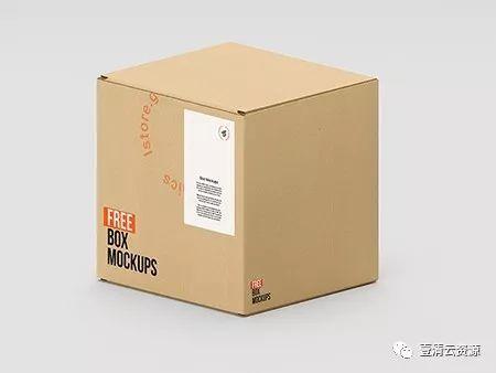 【S0097】【素材】40G纸盒包装样机贴图精品合集，作品提案神器