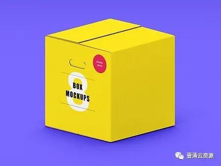 【S0097】【素材】40G纸盒包装样机贴图精品合集，作品提案神器