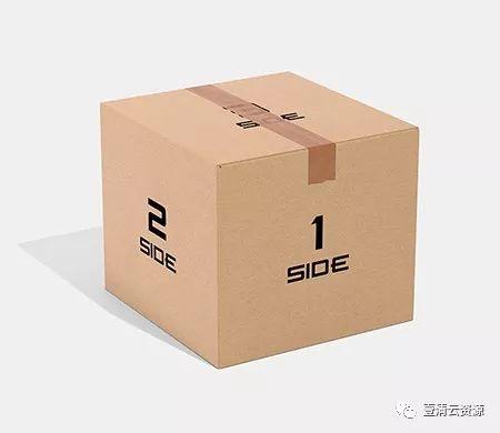 【S0097】【素材】40G纸盒包装样机贴图精品合集，作品提案神器