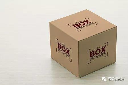 【S0097】【素材】40G纸盒包装样机贴图精品合集，作品提案神器