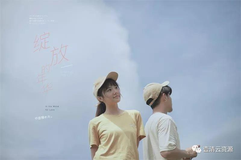 【S0099】【素材】2018原野克洛伊字体排版PSD模板，图片一键替换