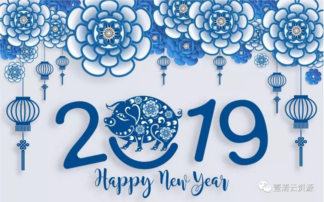 【S0100】【素材】2019猪年剪纸高端好素材，只做精品拒绝平庸