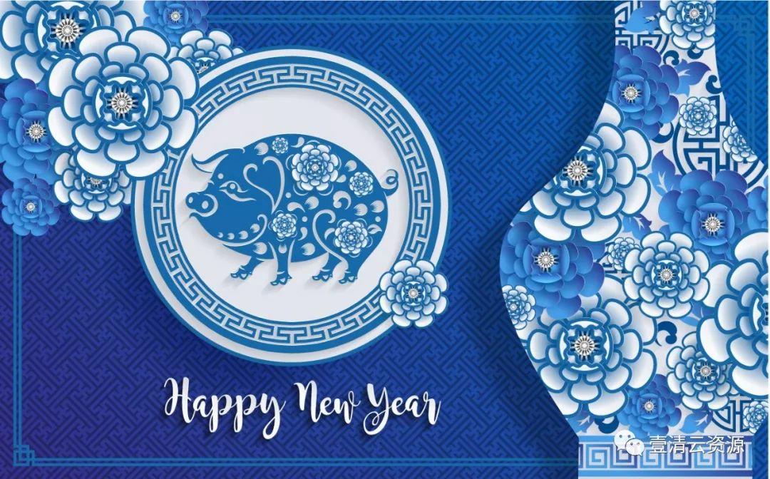 【S0100】【素材】2019猪年剪纸高端好素材，只做精品拒绝平庸