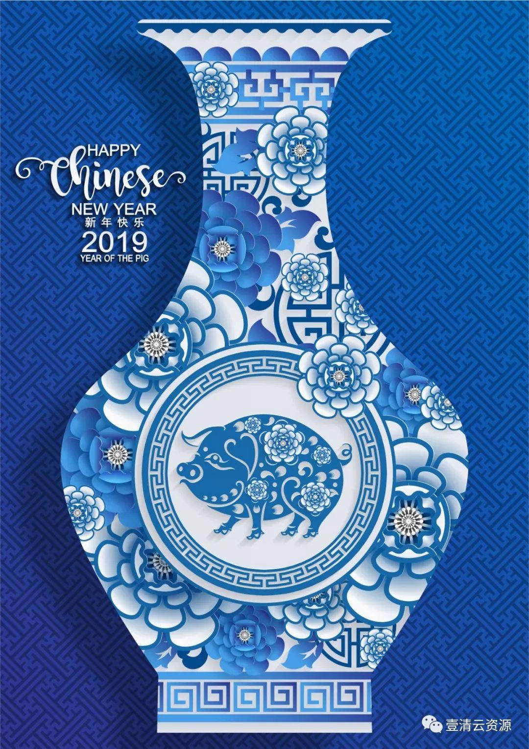 【S0100】【素材】2019猪年剪纸高端好素材，只做精品拒绝平庸