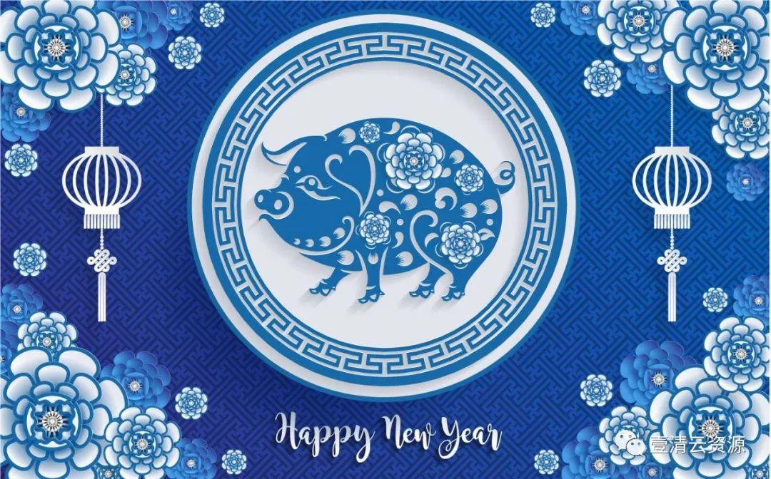 【S0100】【素材】2019猪年剪纸高端好素材，只做精品拒绝平庸