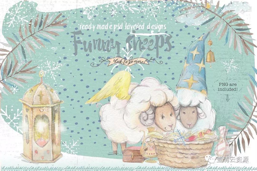 【S0114】【素材】圣诞节日素材-手绘水彩天使素材包 “Little angel”