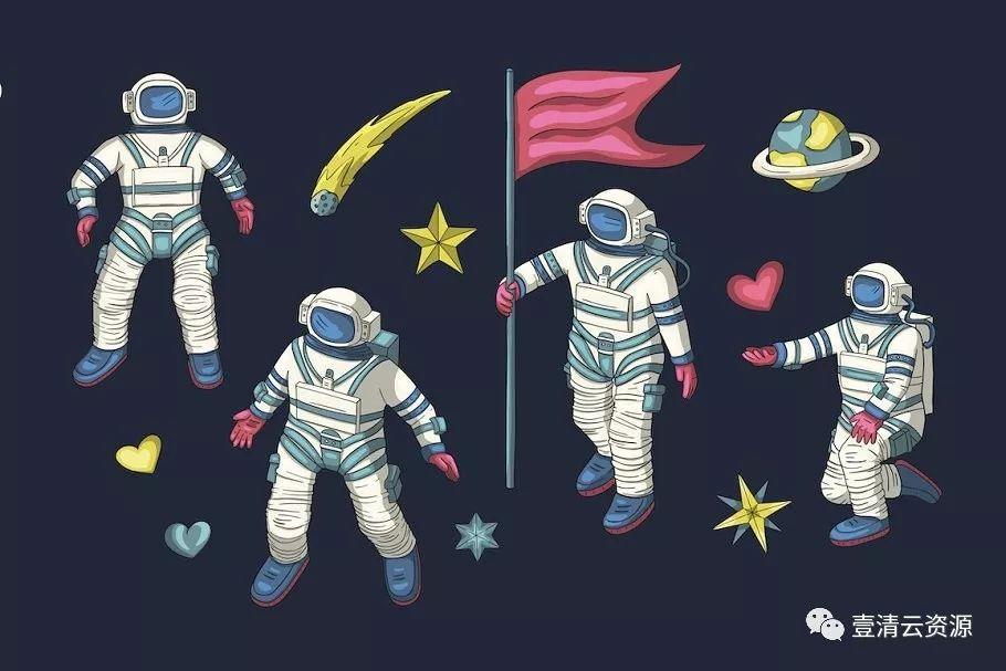 【S0128】【素材】太空手绘空间剪贴画刻字插画图案十二生肖logo设计素材源文件