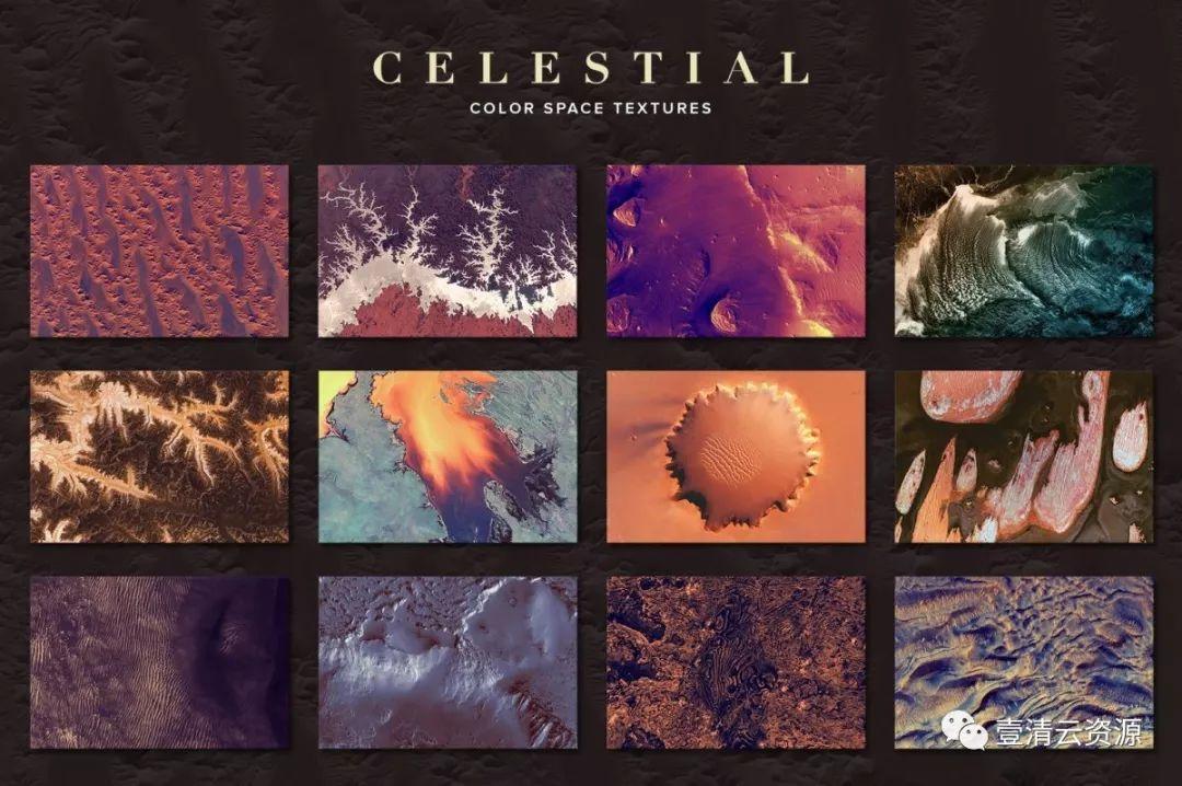 【S0148】【素材】创意抽象纹理系列外星球表面抽象扭曲纹理笔刷多彩素材源文件
