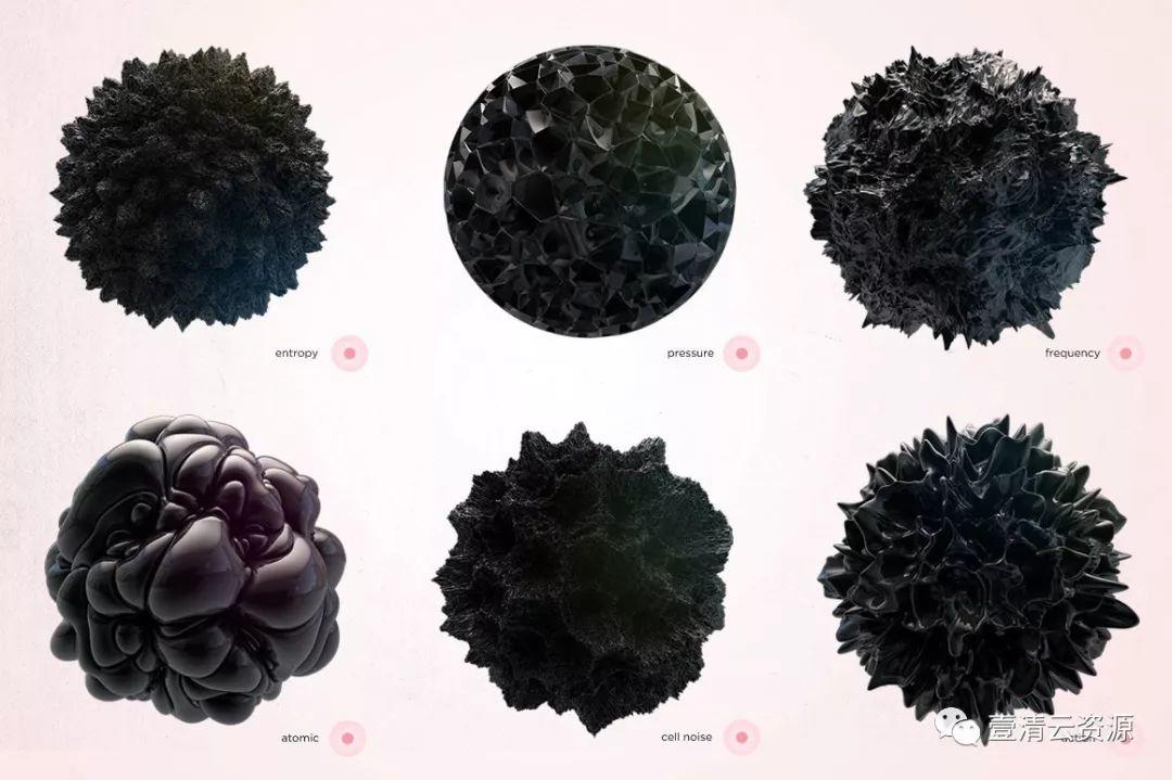 【S0170】【素材】创意抽象纹理系列12个独特纹理球体放射扩散形状素材源文件