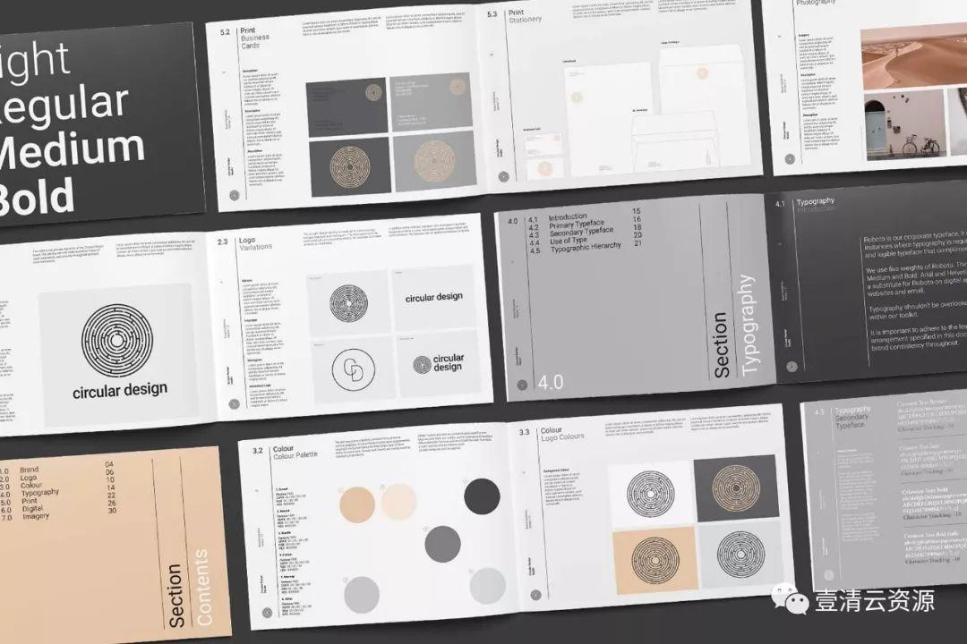 【S0177】【素材】极简主义的品牌规范指南杂志InDesign模板下载 THE MINIMALIST Bundle Pack