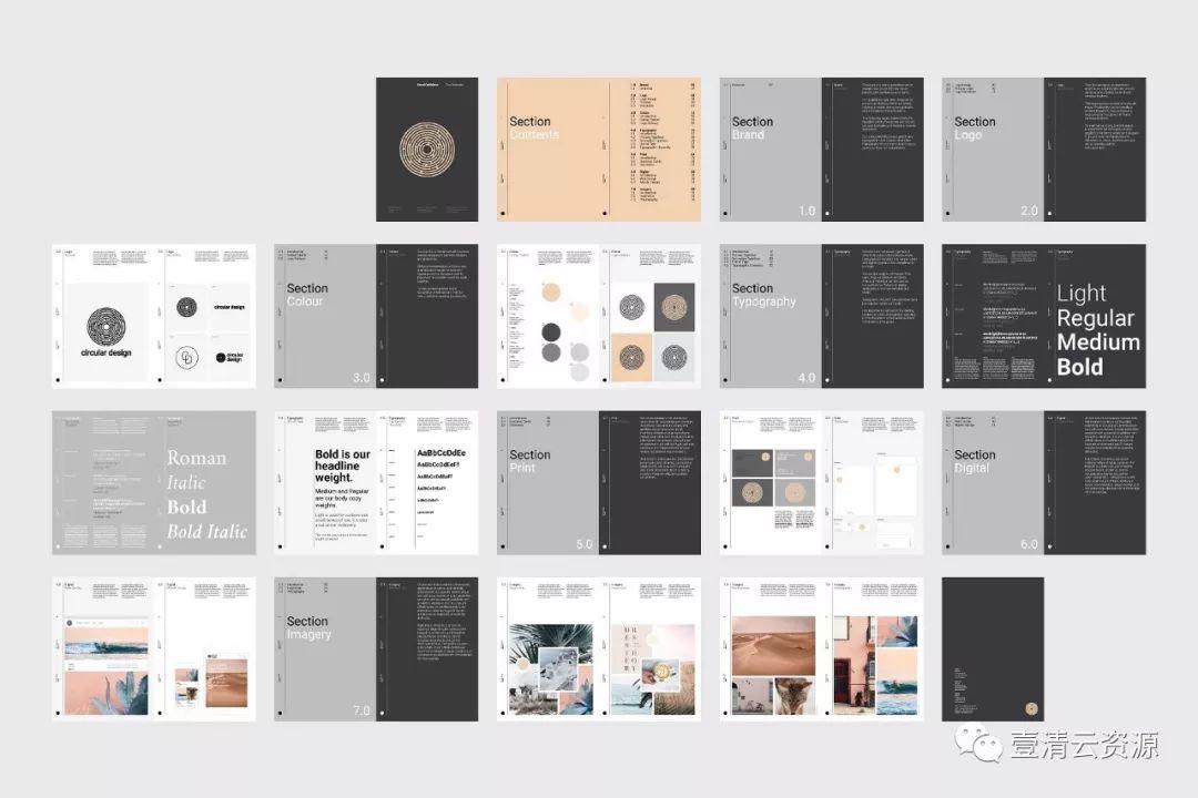 【S0177】【素材】极简主义的品牌规范指南杂志InDesign模板下载 THE MINIMALIST Bundle Pack