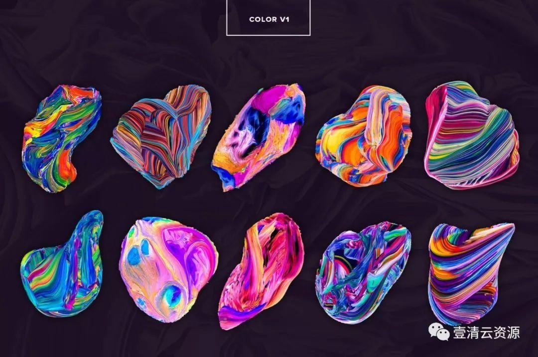 【S0185】【素材】创意抽象纹理系列80个3D立体抽象形状PS笔刷彩色色彩素材文件
