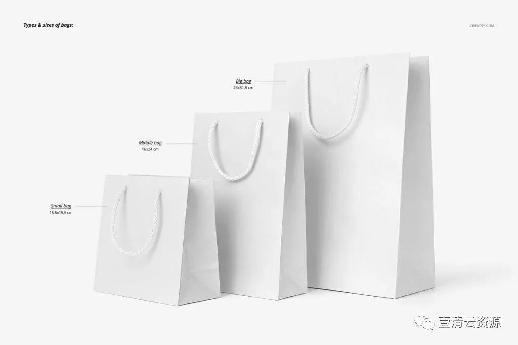 【S0197】【素材】高档礼品奢侈品牌包装礼盒纸盒袋子智能贴图样机模版PSD素材