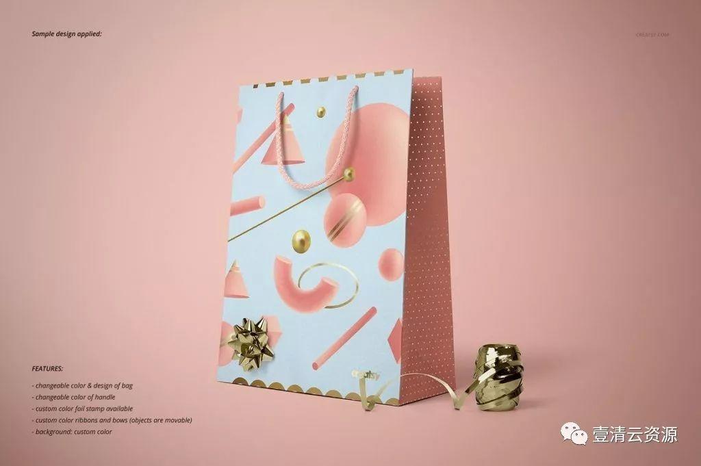 【S0197】【素材】高档礼品奢侈品牌包装礼盒纸盒袋子智能贴图样机模版PSD素材