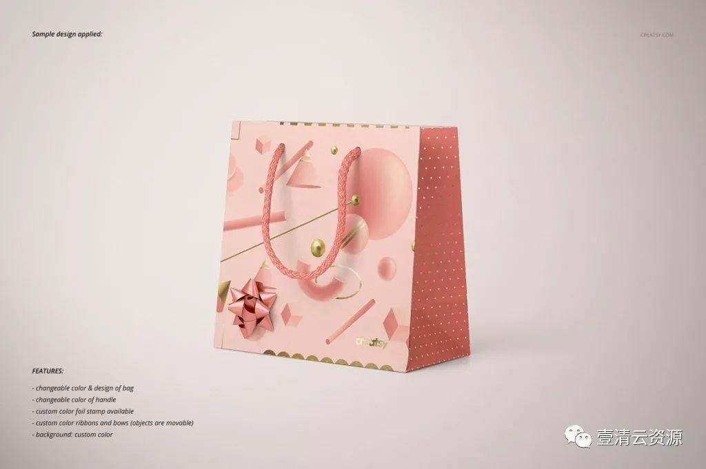 【S0197】【素材】高档礼品奢侈品牌包装礼盒纸盒袋子智能贴图样机模版PSD素材